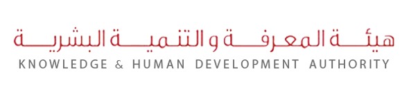 Knowledge and Human Development Authority - KHDA